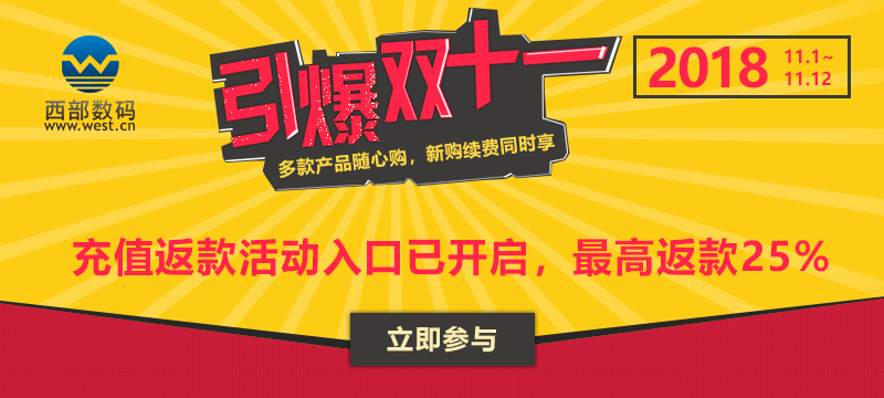 QQ图片20181031171045.png
